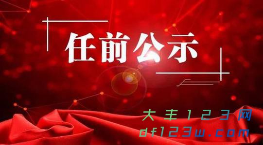 u=3389317226,3951370616&amp;fm=26&amp;gp=0.jpg