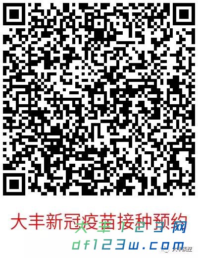 微信图片_20210828111030.jpg