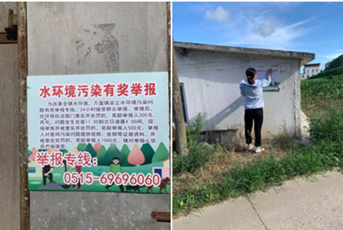微信图片_20210829144136.png