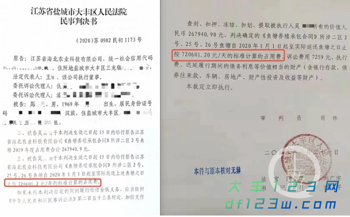 1645672890(1).png