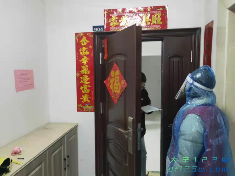 微信图片_20220404162151.png