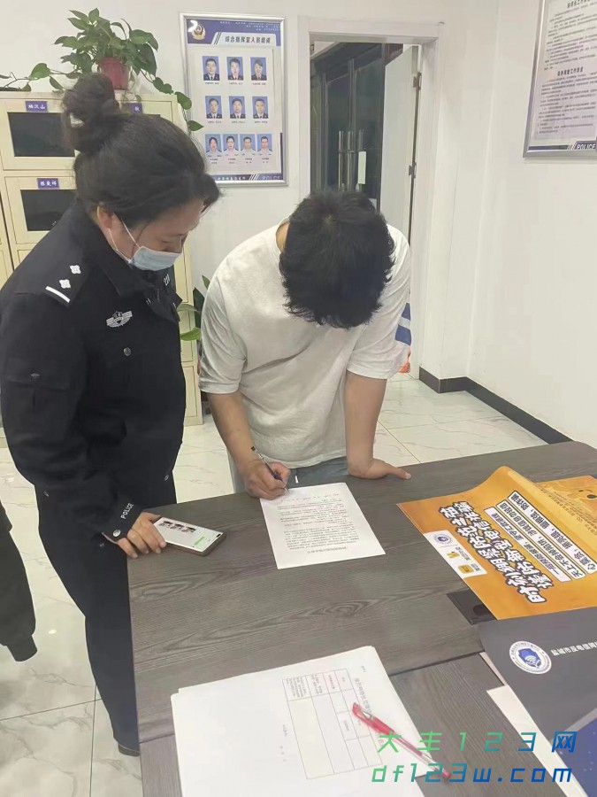 微信图片_20220520151231.jpg