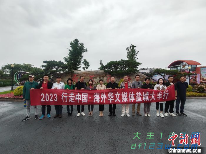ea1484d6-ea63-4ba8-8389-d2ba1645de4e_zsite.jpg
