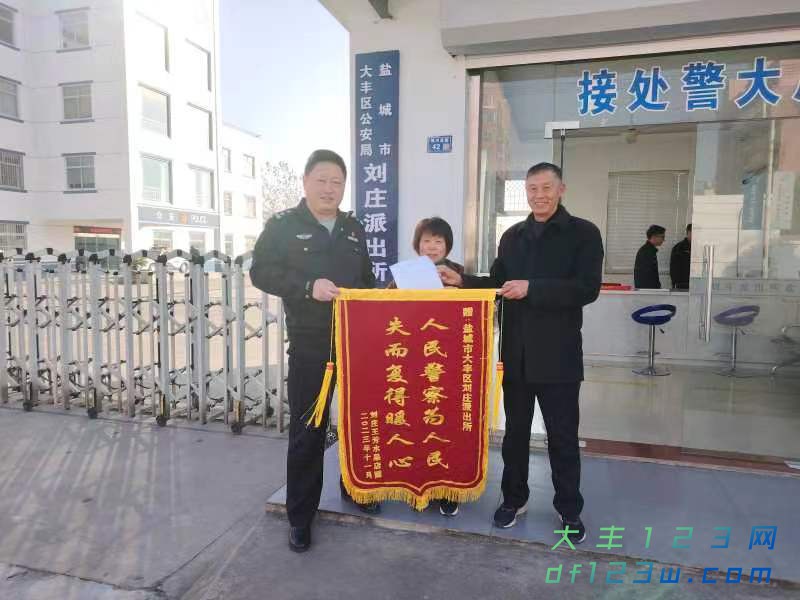 微信图片_20231128145712.jpg