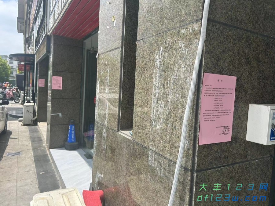 微信图片_20240612084219.jpg