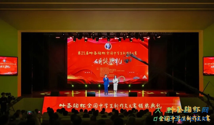 微信图片_20241017162524.jpg