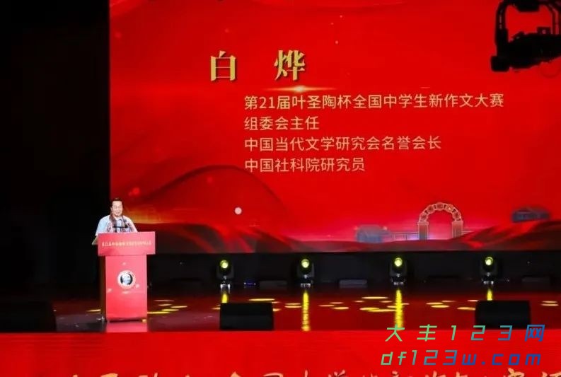 微信图片_20241017162535.jpg