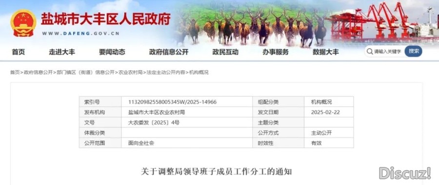 微信图片_20250320164554.jpg