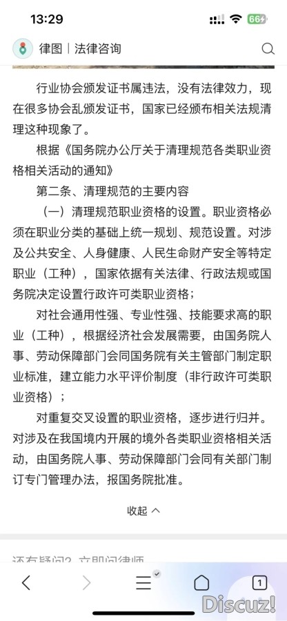 微信图片_20250403154058.jpg