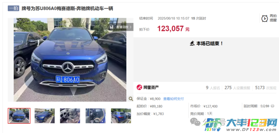 微信图片_2025-08-20_165247_150.png