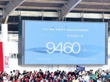 惜败！大丰队止步盐城市足球超级联赛半决赛