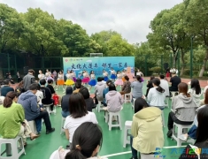 大丰红色驿站：社志融合聚合力 文化惠民暖邻里