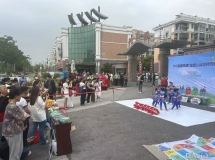 丰华街道开展“大丰因你而美 垃圾分类你我同行”主题宣传活动