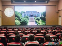 白驹镇开展系列活动纪念中国工农红军长征胜利90周年