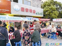 大中街道滨河社区首次举办夜间文明实践活动