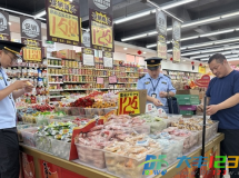 南阳镇：联动开展专项检查 守护双节“舌尖安全”