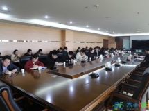 大桥镇开展年轻干部理论学习专题研讨活动