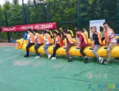 小海镇首届“龙舟竞渡·同心同行”趣味运动会圆满举办