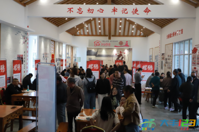 大丰区人社局送岗下乡专场招聘会走进大桥镇