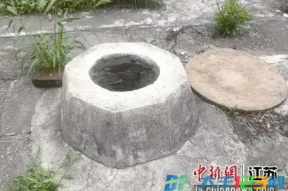 大丰两处古井入选盐城市地名文化遗产保护名录