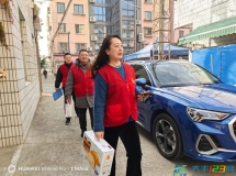 刘兆祥：“把一生奉献给党和人民”