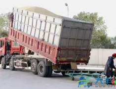 金丰粮食储备有限公司智慧储粮守好百姓“米袋子”