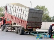 金丰粮食储备有限公司智慧储粮守好百姓“米袋子”