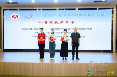 区城管局组织在岗干部职工参加无偿献血志愿活动