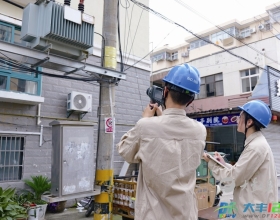 大丰供电公司为电网“量体温”筑牢用电安全屏障