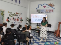 三龙镇：金秋开学 守护成长