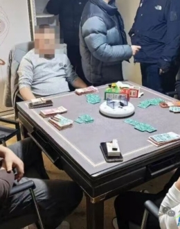 大丰公安抓获4个人深夜聚赌，3万块赌资被没收