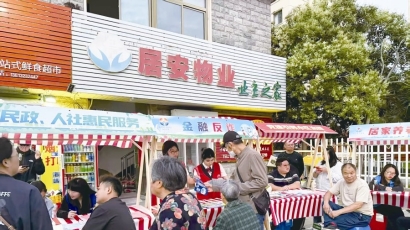 大中街道滨河社区首次举办夜间文明实践活动