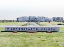 我区推进紧密型医共体建设 群众“家门口”就医更便捷