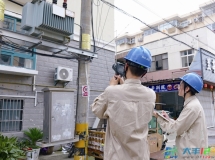 大丰供电公司为电网“量体温”筑牢用电安全屏障