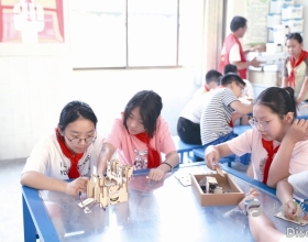 白驹镇爱心暑托班情暖双职工家庭