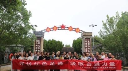 大丰三院今年开展医师节   很有特色