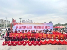 红色驿站开展文化志愿“大篷车”进社区活动