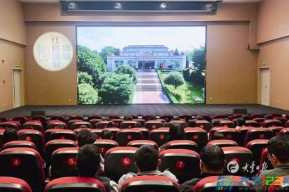白驹镇开展系列活动纪念中国工农红军长征胜利90周年