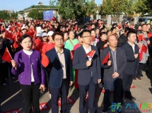 大丰区第三届重阳文化周启幕