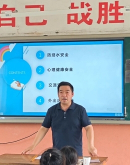 西团镇：“爱心暑托”班开班
