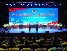 大丰公安举办交管队伍警务技能比武竞赛
