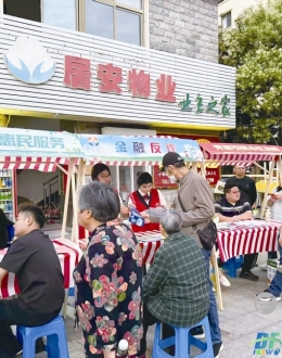 大中街道滨河社区首次举办夜间文明实践活动