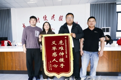 草堰镇成文村网格员王晨紧急施救突发脑溢血老人