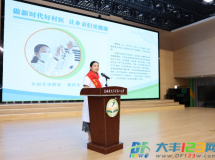 大丰：劳模工匠进校园 点亮“开学第一课”