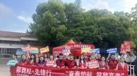 卯酉红·先锋行| 青春护航折桂途 暖心助考伴锋芒