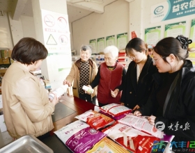 草堰镇： “农技一刻”接地气 便民服务受青睐