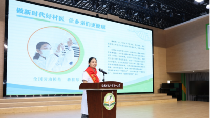 大丰：劳模工匠进校园 点亮“开学第一课”