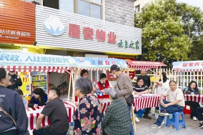 大中街道滨河社区首次举办夜间文明实践活动