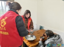 三龙镇：一碗汤圆暖人心