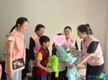 六一相伴暖童心 巾帼柔情护成长